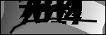 Text per identificar
